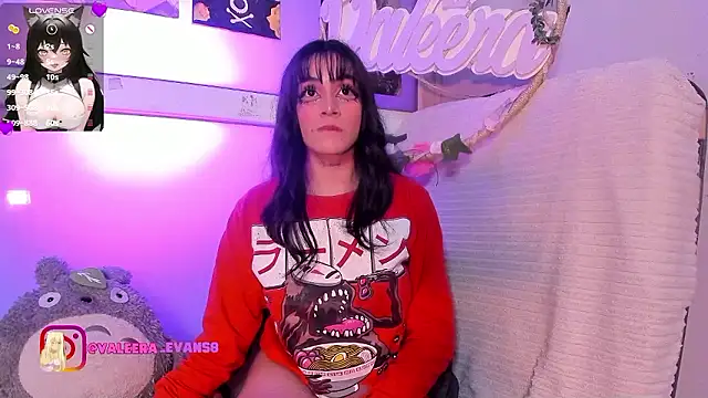 Snapshot of Valeera_Evans8 chatting on December 3, 2024, 8:55 am Valeera Evans8 online show from December 3, 2024, 8:55 am