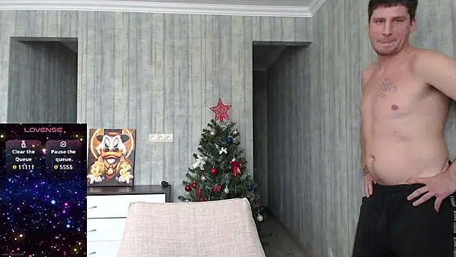 Snapshot of Kerry20115 chatting on January 6, 2026, 11:03 am Kerry20115 online show from January 6, 2026, 11:03 am