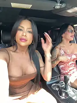 Snapshot of HOT_LADY_777 chatting on January 29, 2025, 5:13 pm HOT LADY 777 online show from January 29, 2025, 5:13 pm