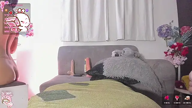 ImLiaa online show from December 11, 2024, 11:32 pm