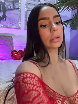 Mau White online show from February 15, 2026, 7:35 pm