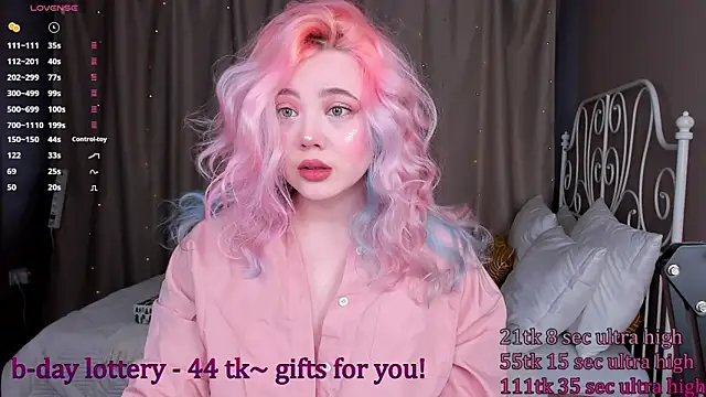 Snapshot of __KawaiiYuki__ chatting on February 28, 2025, 8:53 am KawaiiYuki online show from February 28, 2025, 8:53 am