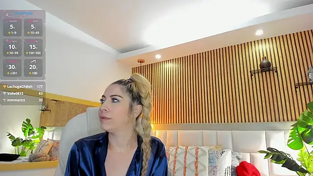 Viktoria Davis online show from December 7, 2024, 12:36 am