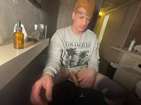 Snapshot of JACKJAKESONPNP chatting on January 2, 2025, 2:13 pm JACKJAKESONPNP online show from January 2, 2025, 2:13 pm