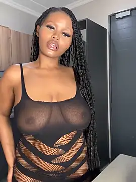 Neelo-Smith online show from February 19, 2025, 2:22 pm