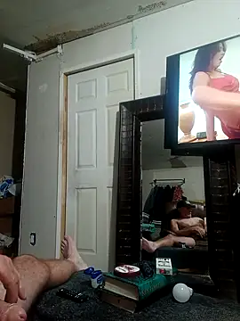 ColdVisitor online show from October 31, 2025, 5:48 am