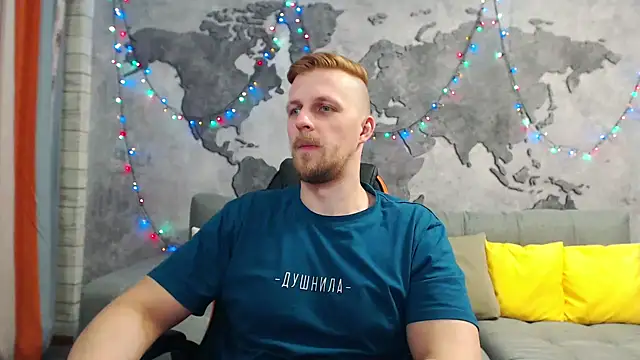 Snapshot of VikingChrisss chatting on January 15, 2025, 1:20 pm VikingChrisss online show from January 15, 2025, 1:20 pm