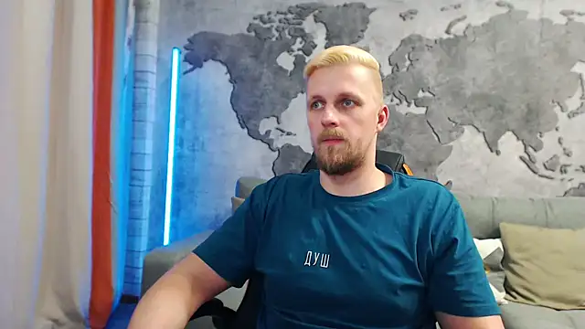 Snapshot of VikingChrisss chatting on January 25, 2025, 2:03 pm VikingChrisss online show from January 25, 2025, 2:03 pm