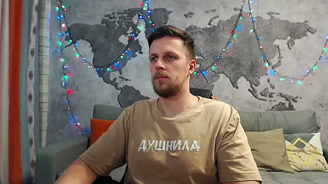 Snapshot of VikingChrisss chatting on December 29, 2024, 9:17 am VikingChrisss online show from December 29, 2024, 9:17 am
