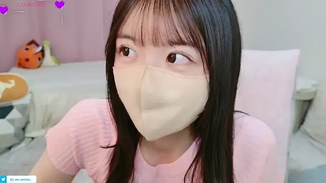 anchan  online show from July 29, 2026, 12:59 pm