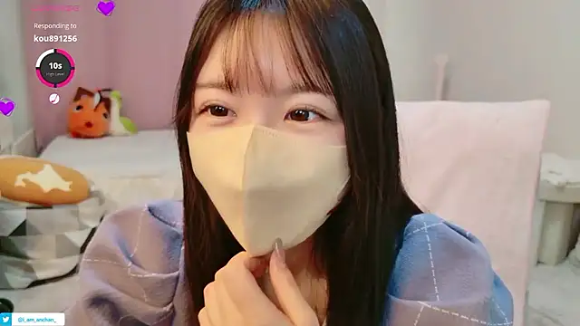 anchan  online show from July 5, 2026, 5:36 am