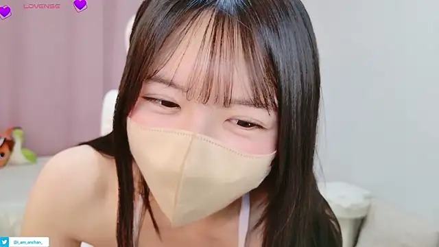 anchan  online show from July 20, 2026, 12:51 pm