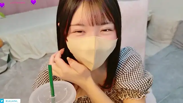 anchan  online show from July 4, 2026, 12:53 pm