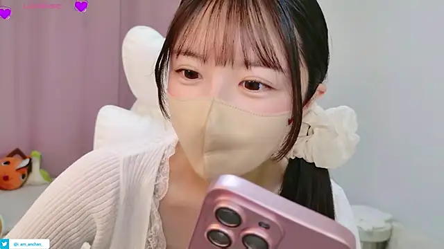 anchan  online show from July 28, 2026, 12:59 pm