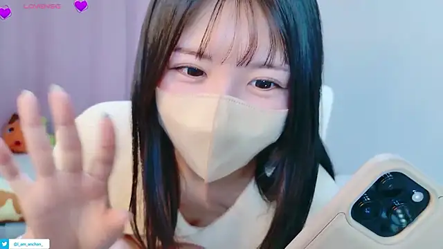 anchan  online show from July 11, 2026, 12:49 pm