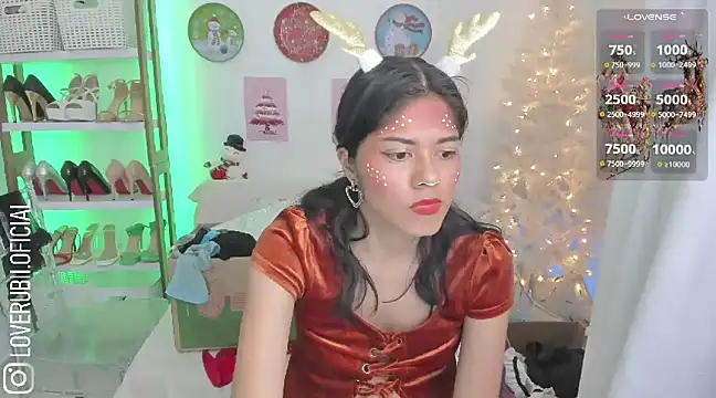 Snapshot of loverubii chatting on December 17, 2024, 1:18 am loverubii online show from December 17, 2024, 1:18 am
