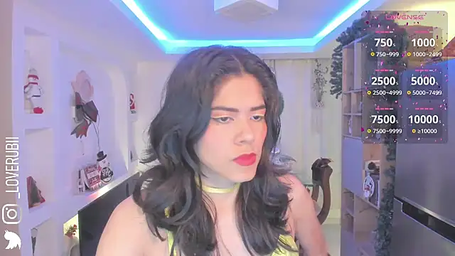 loverubii online show from November 23, 2025, 7:51 am