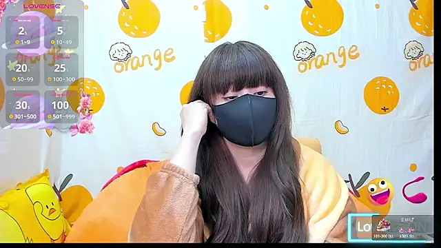 alonelove   online show from January 19, 2026, 2:48 am