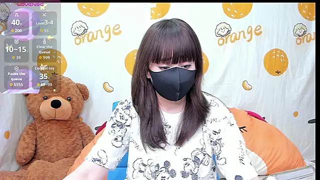 alonelove   online show from October 17, 2025, 2:26 am