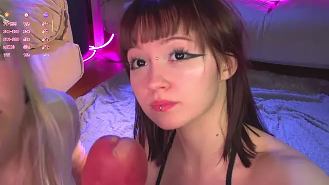 Wildneck online show from February 3, 2026, 2:53 am